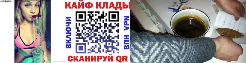 МДМА Исилькуль