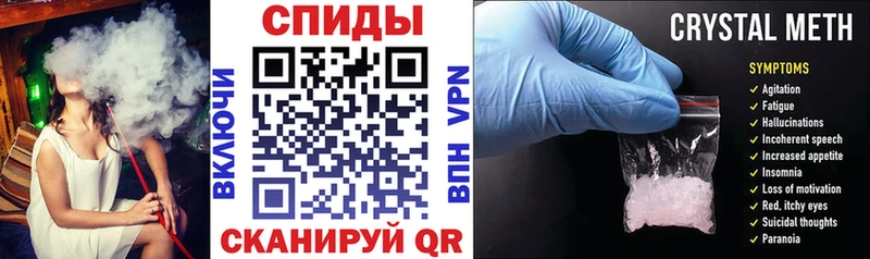 Amphetamine 98%  купить наркотики цена  Исилькуль 