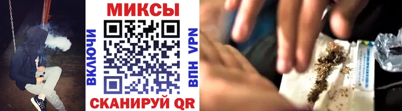 Бутират GHB  omg онион  Исилькуль 