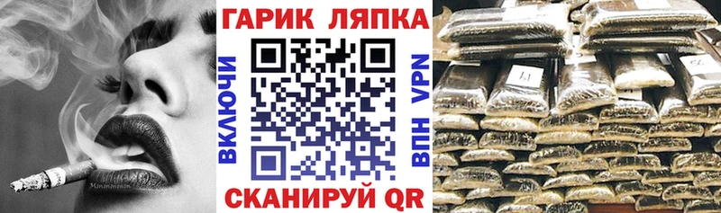 blacksprut зеркало  Исилькуль  ГАШ хэш  как найти наркотики 