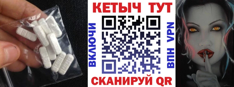 купить наркоту  Исилькуль  КЕТАМИН ketamine 