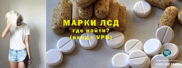 метадон Аркадак
