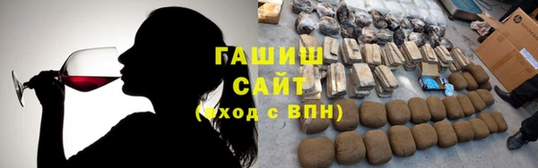 метадон Аркадак