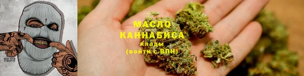 метадон Аркадак