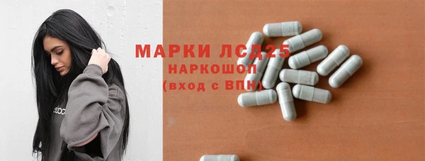 твердый Приозерск