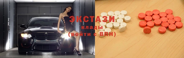 гашик Арсеньев