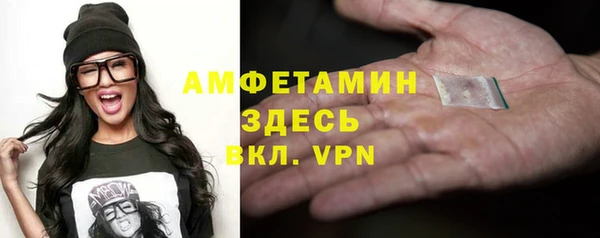 твердый Приозерск