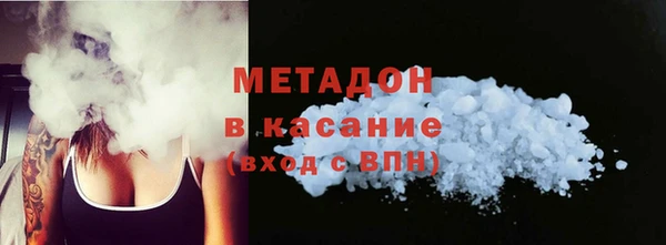 гашик Арсеньев