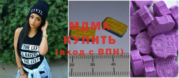 метадон Аркадак