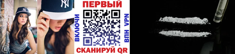 МЕТАМФЕТАМИН витя  Исилькуль 